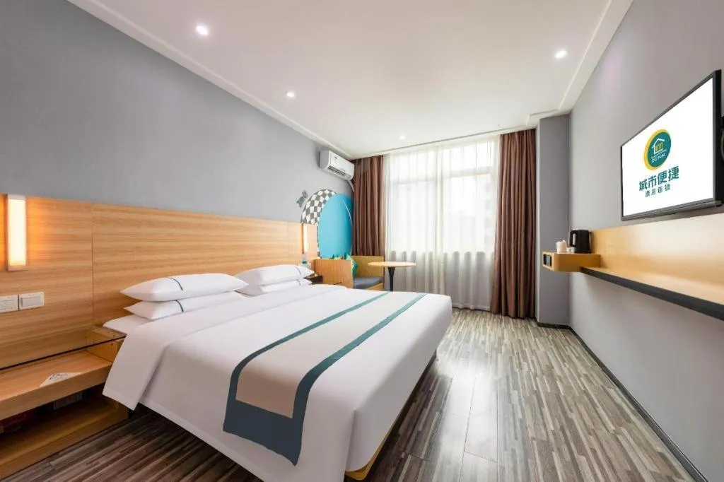 Bed in City Comfort Inn Huizhou Danshui High-speed Railway Huiyang Station