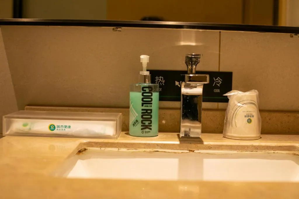 City Comfort Inn Shenyang Railway Station Taiyuan Street Wanda Plaza