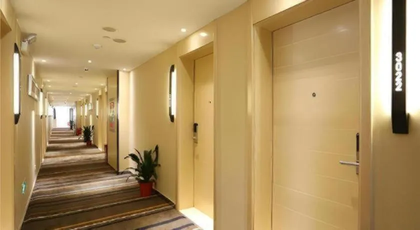 City Comfort Inn Changsha Jingwanzi Desiqin Plaza