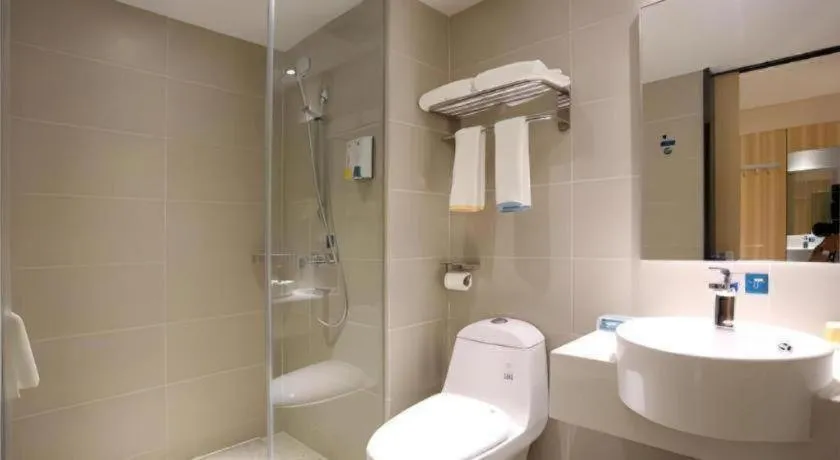 City Comfort Inn Changsha Jingwanzi Desiqin Plaza