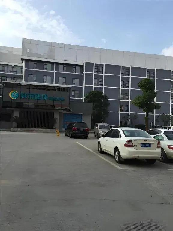 City Comfort Inn Changsha Jingwanzi Desiqin Plaza City Comfort Inn Changsha Jingwanzi Desiqin Plaza