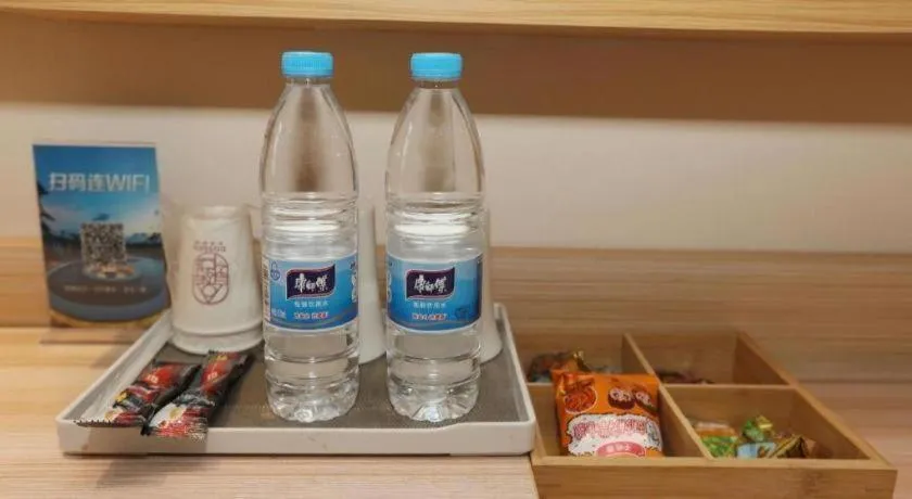 City Comfort Inn Changsha Jingwanzi Desiqin Plaza