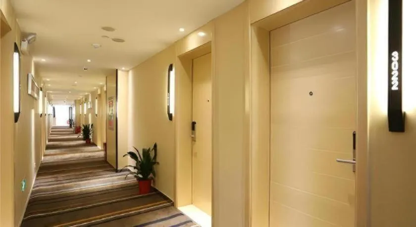 City Comfort Inn Changsha Jingwanzi Desiqin Plaza