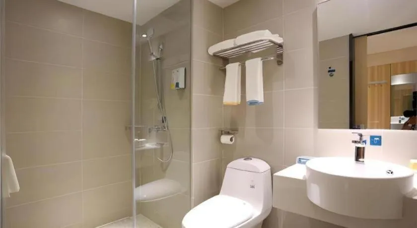 City Comfort Inn Changsha Jingwanzi Desiqin Plaza