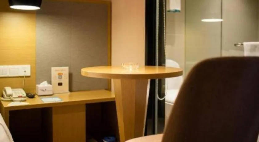 City Comfort Inn Changsha Jingwanzi Desiqin Plaza