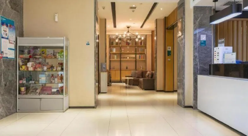 City Comfort Inn Changsha Jingwanzi Desiqin Plaza