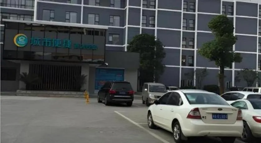 City Comfort Inn Changsha Jingwanzi Desiqin Plaza