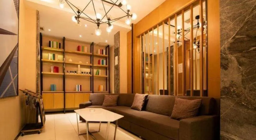 City Comfort Inn Changsha Jingwanzi Desiqin Plaza