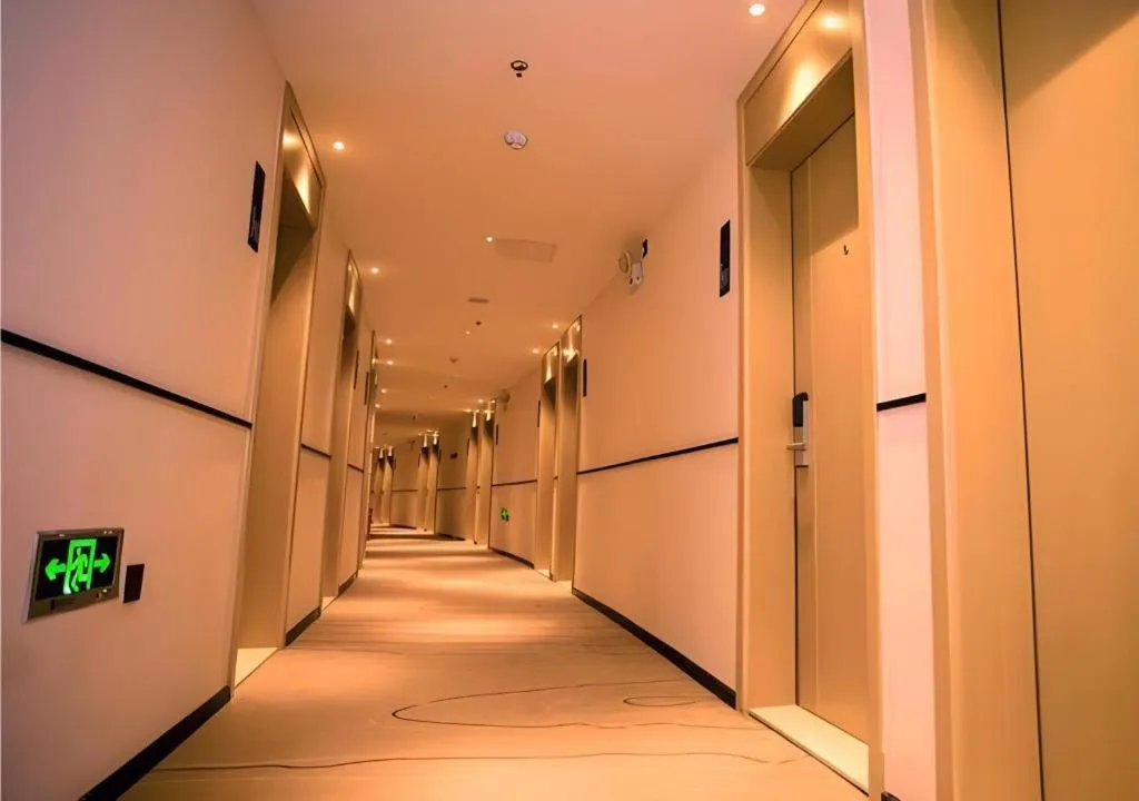 City Comfort Inn Wuhan Daxueyuan Road Qingfeng Villa