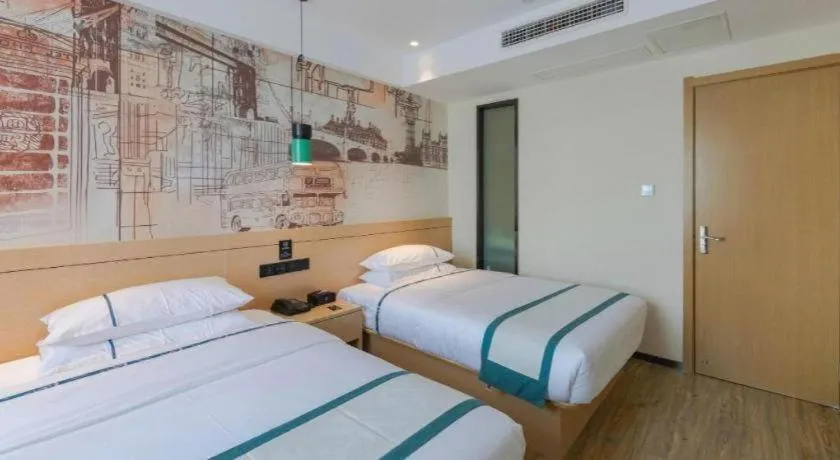 Bed in City Comfort Inn Wuhan Daxueyuan Road Qingfeng Villa