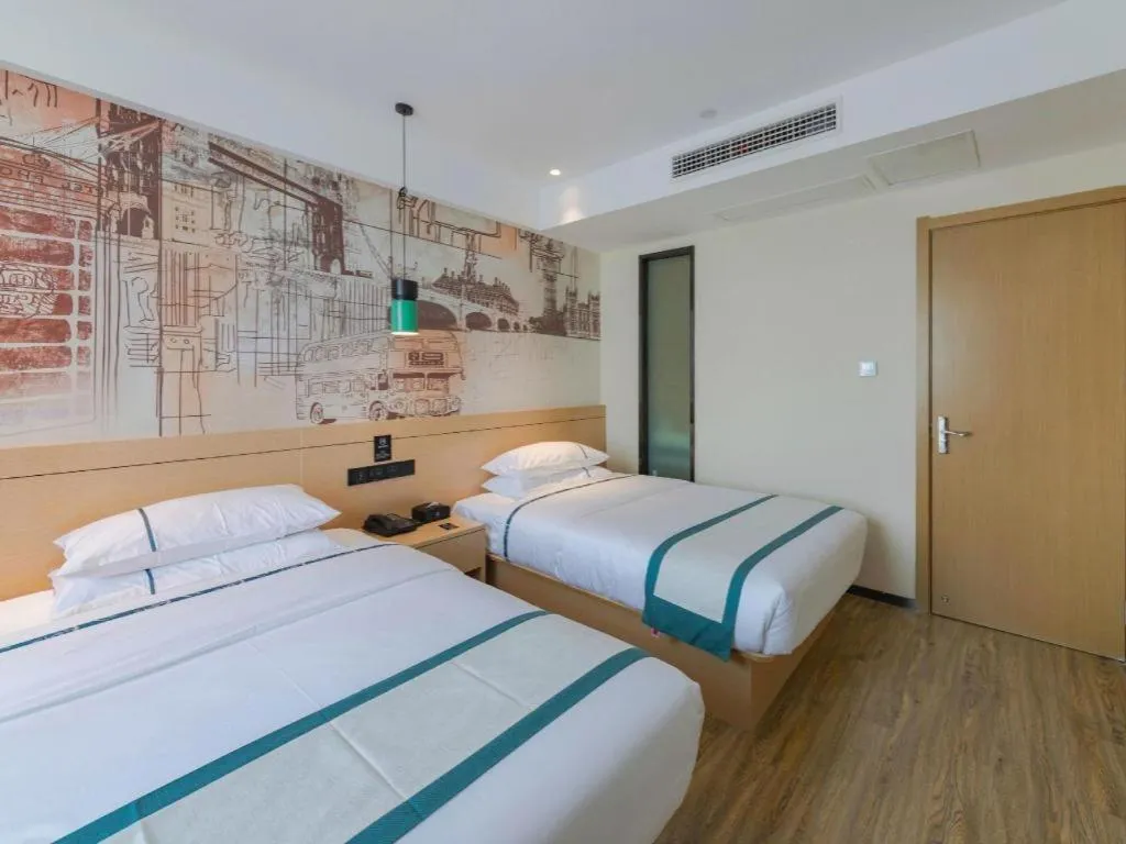 Bed in City Comfort Inn Wuhan Daxueyuan Road Qingfeng Villa