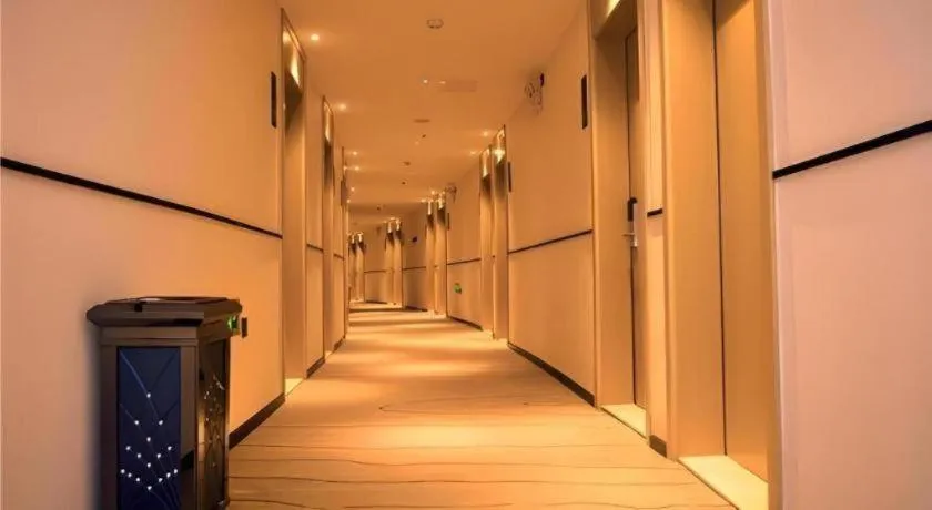 City Comfort Inn Wuhan Daxueyuan Road Qingfeng Villa