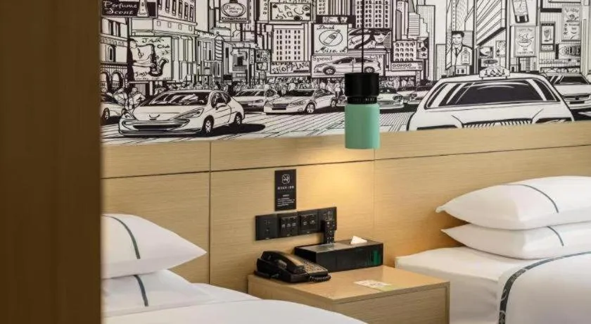 City Comfort Inn Wuhan Daxueyuan Road Qingfeng Villa