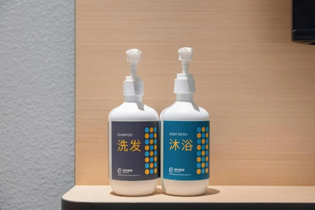 City Comfort Inn Hechi Chengxi Avenue