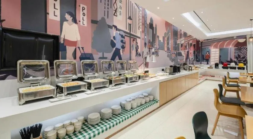 City Comfort Inn Hechi Chengxi Avenue