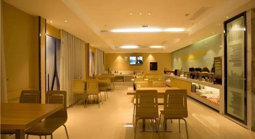 City Comfort Inn Hechi Chengxi Avenue