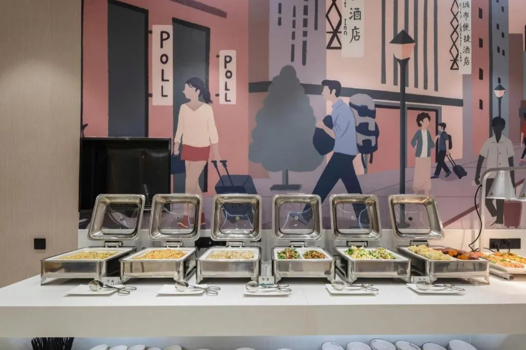 City Comfort Inn Hechi Chengxi Avenue