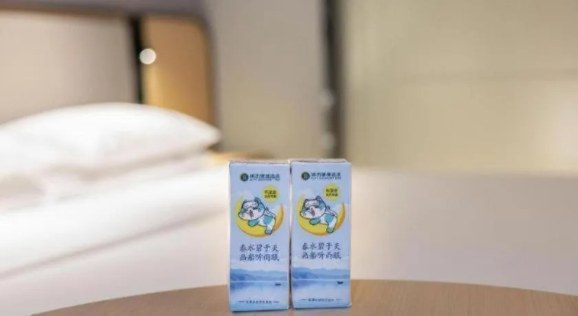 Bed in City Comfort Inn Hechi Chengxi Avenue