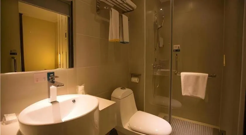 City Comfort Inn Hechi Chengxi Avenue