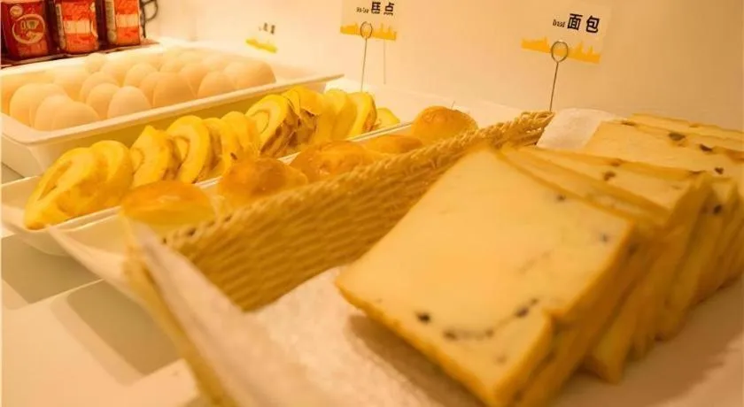 City Comfort Inn Hechi Chengxi Avenue