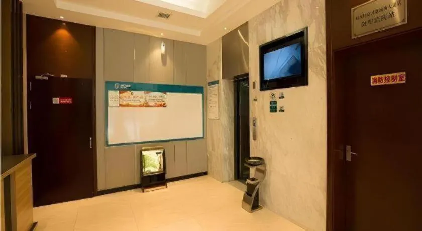 City Comfort Inn Hechi Chengxi Avenue