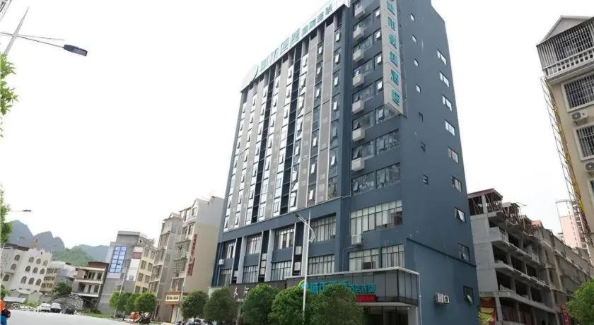 City Comfort Inn Hechi Chengxi Avenue