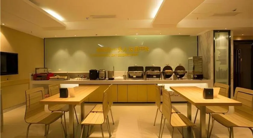 City Comfort Inn Hechi Chengxi Avenue