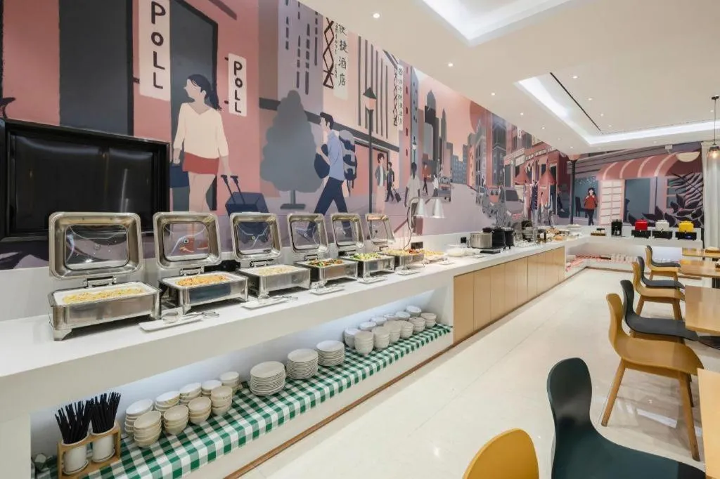 City Comfort Inn Hechi Chengxi Avenue