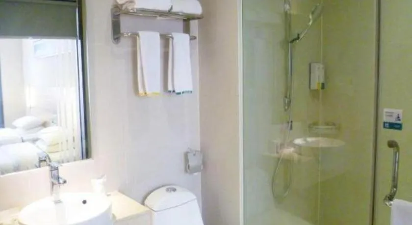 City Comfort Inn Tianmen East Lake Wanda Plaza