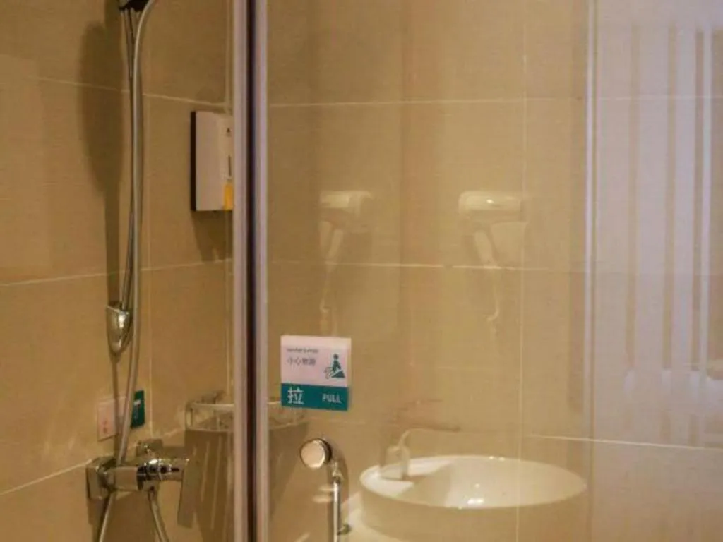 City Comfort Inn Tianmen East Lake Wanda Plaza