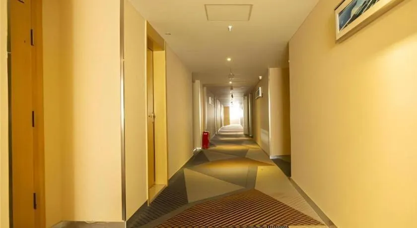 City Comfort Inn Tianmen East Lake Wanda Plaza