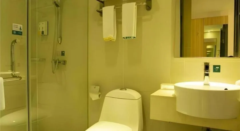 City Comfort Inn Tianmen East Lake Wanda Plaza