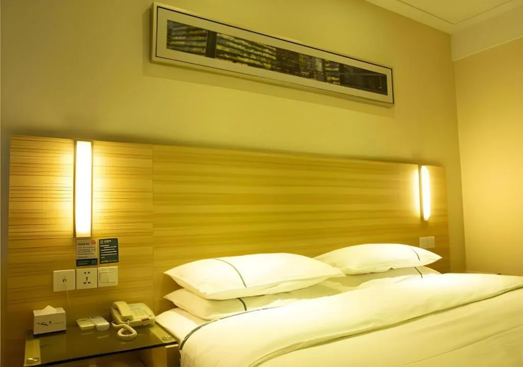 Bed in City Comfort Inn Tianmen East Lake Wanda Plaza