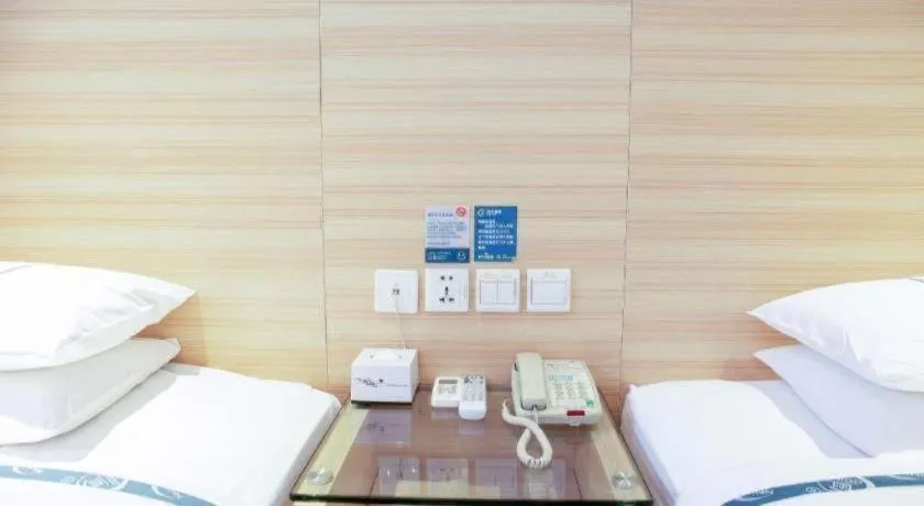 Bed in City Comfort Inn Tianmen East Lake Wanda Plaza