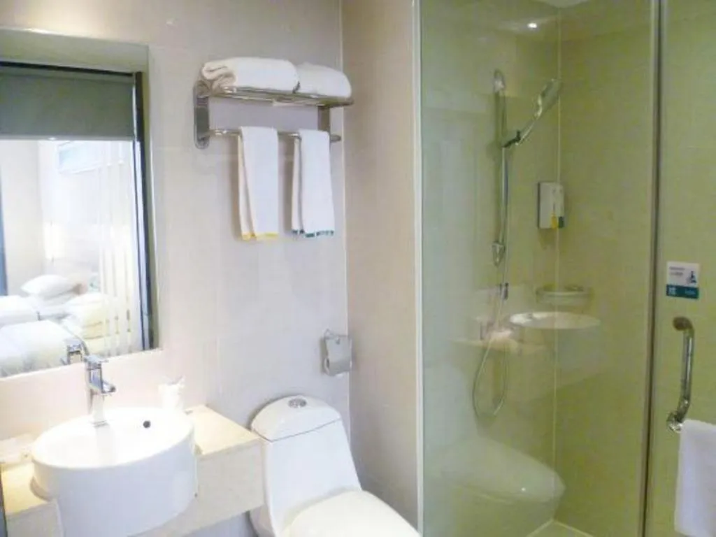 City Comfort Inn Tianmen East Lake Wanda Plaza