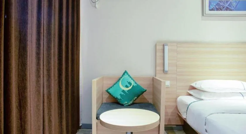 Bed in City Comfort Inn Tianmen East Lake Wanda Plaza