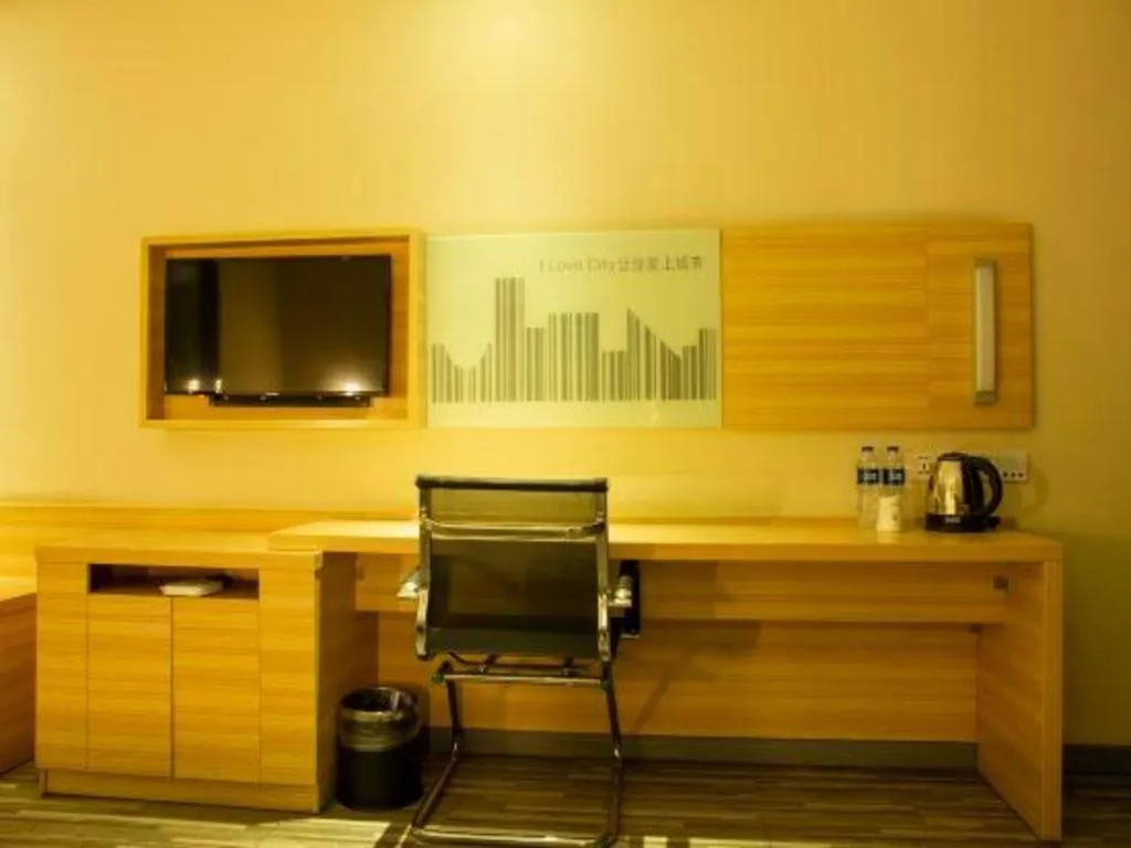 City Comfort Inn Tianmen East Lake Wanda Plaza