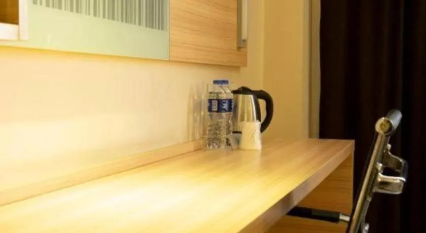 City Comfort Inn Tianmen East Lake Wanda Plaza