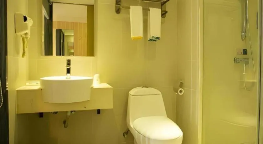 City Comfort Inn Tianmen East Lake Wanda Plaza