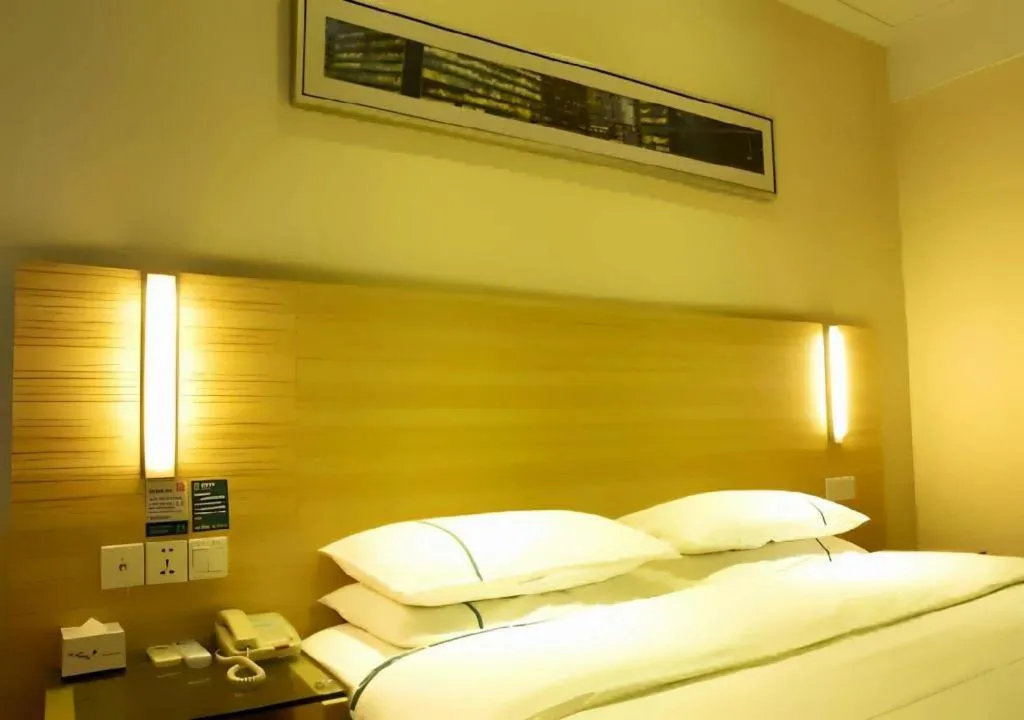 Bed in City Comfort Inn Tianmen East Lake Wanda Plaza