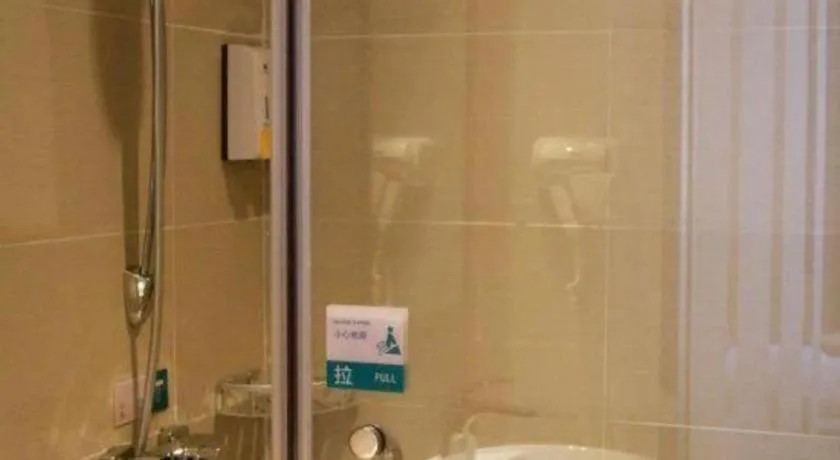 City Comfort Inn Tianmen East Lake Wanda Plaza