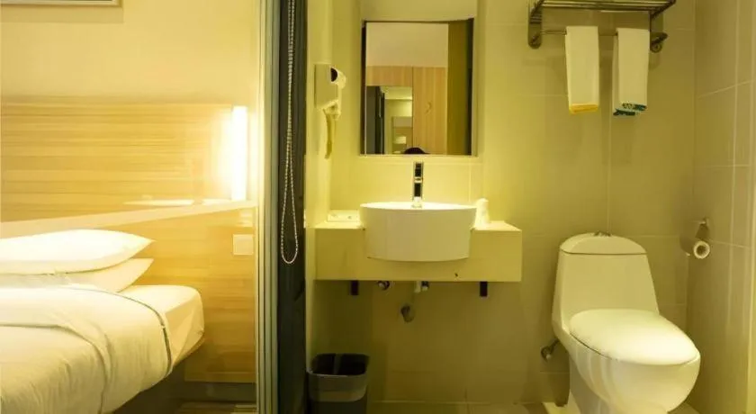 City Comfort Inn Tianmen East Lake Wanda Plaza