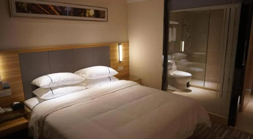 Bed in City Comfort Inn Hu'nan University Of Chinese Medicine