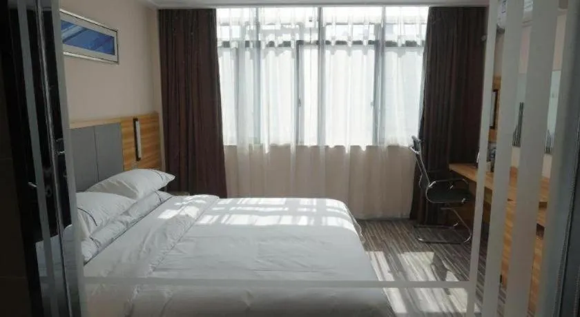 Bed in City Comfort Inn Hu'nan University Of Chinese Medicine