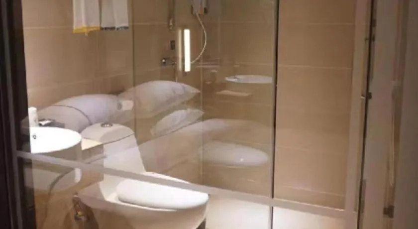 City Comfort Inn Hu'nan University Of Chinese Medicine