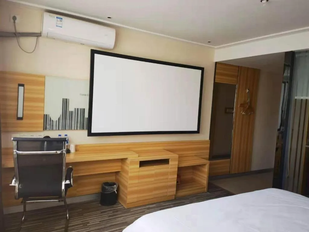 Bed in City Comfort Inn Hu'nan University Of Chinese Medicine