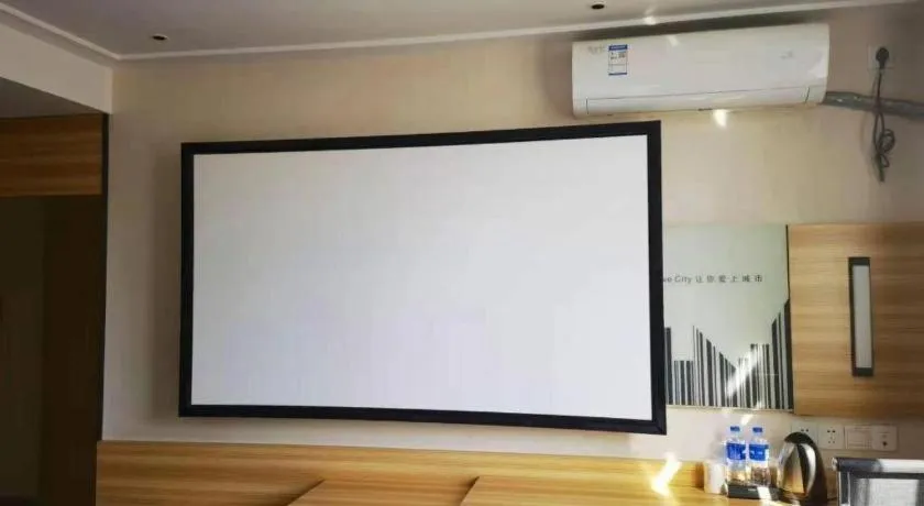 City Comfort Inn Hu'nan University Of Chinese Medicine