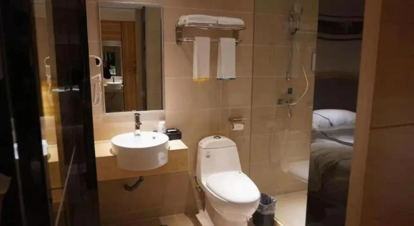 City Comfort Inn Hu'nan University Of Chinese Medicine