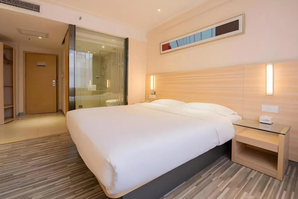 Bed in City Comfort Inn Hu'nan University Of Chinese Medicine