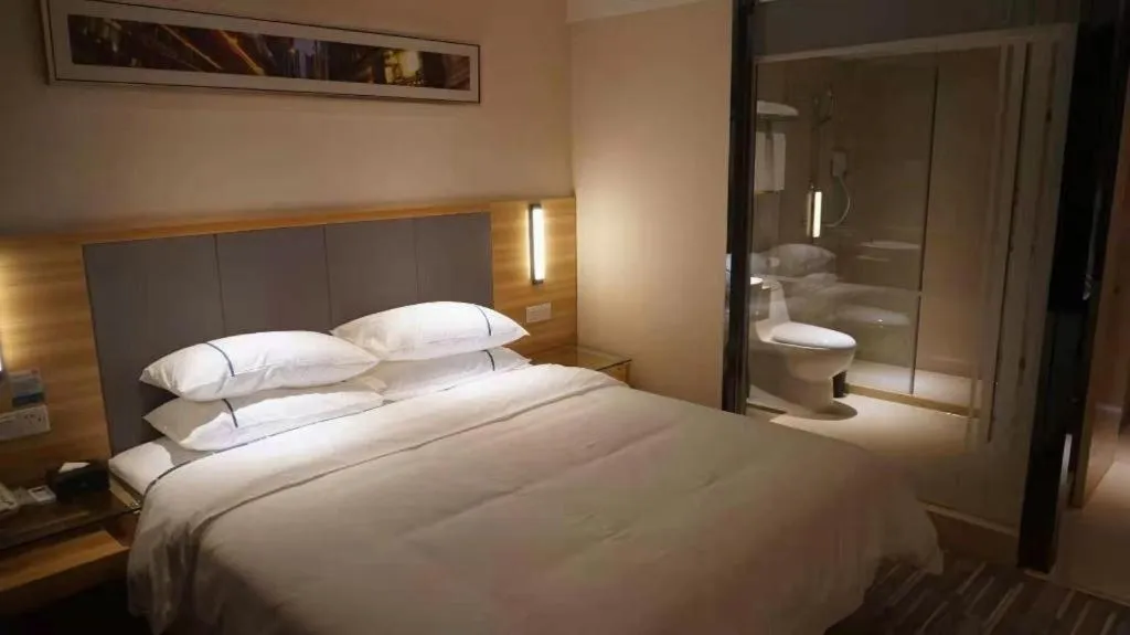 Bed in City Comfort Inn Hu'nan University Of Chinese Medicine